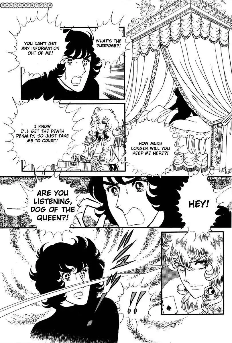 Rose of Versailles Chapter 31 11